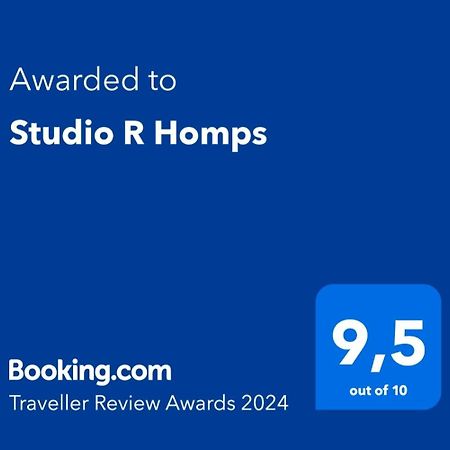 Studio R Homps Он Экстерьер фото
